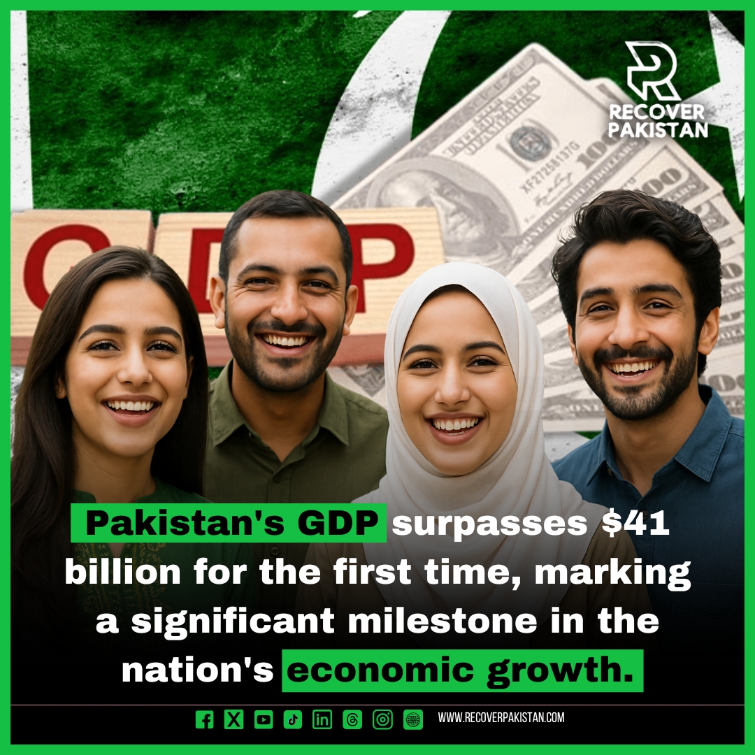 Pakistan GDP Reaches 41 Billion dollar