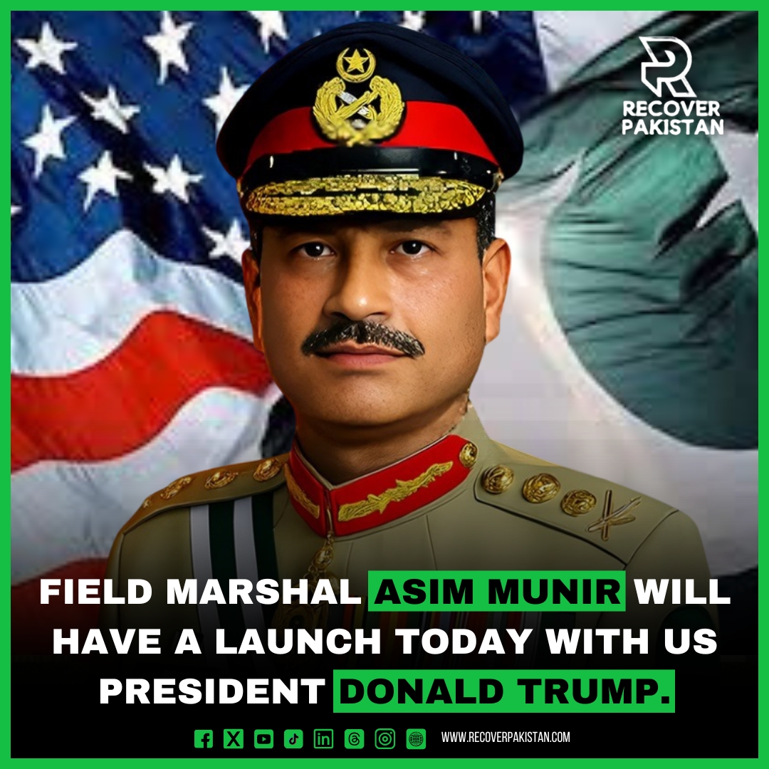 Field Marshal Asim Munir will have a launch today with US President Donald Trump.